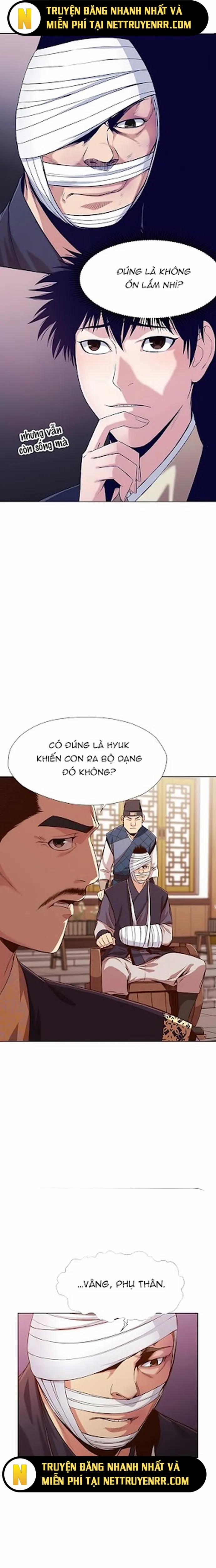 Thương Thiên Võ Thần 8 trang 24