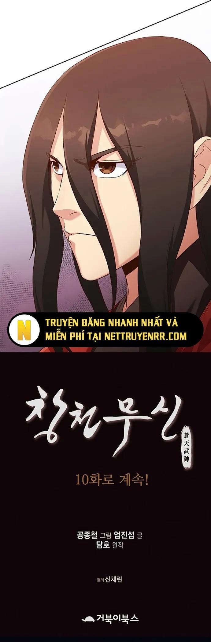 Thương Thiên Võ Thần 9 trang 15