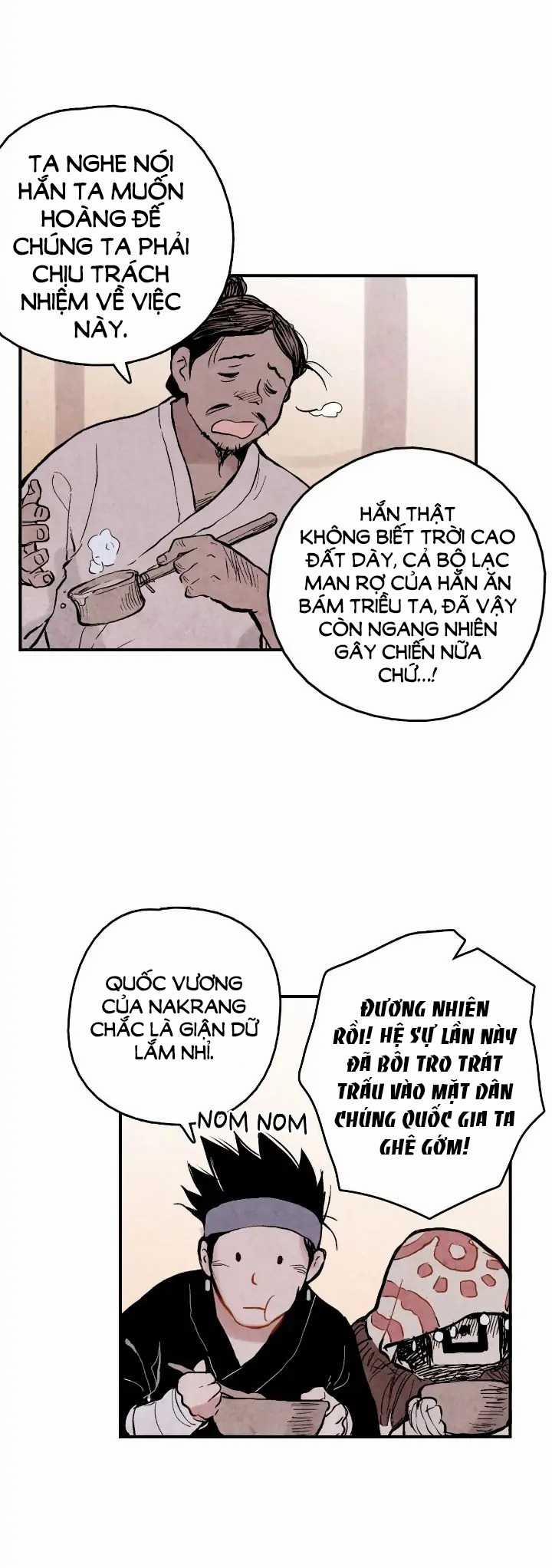 Thủy Tinh Xanh 1.1 trang 12