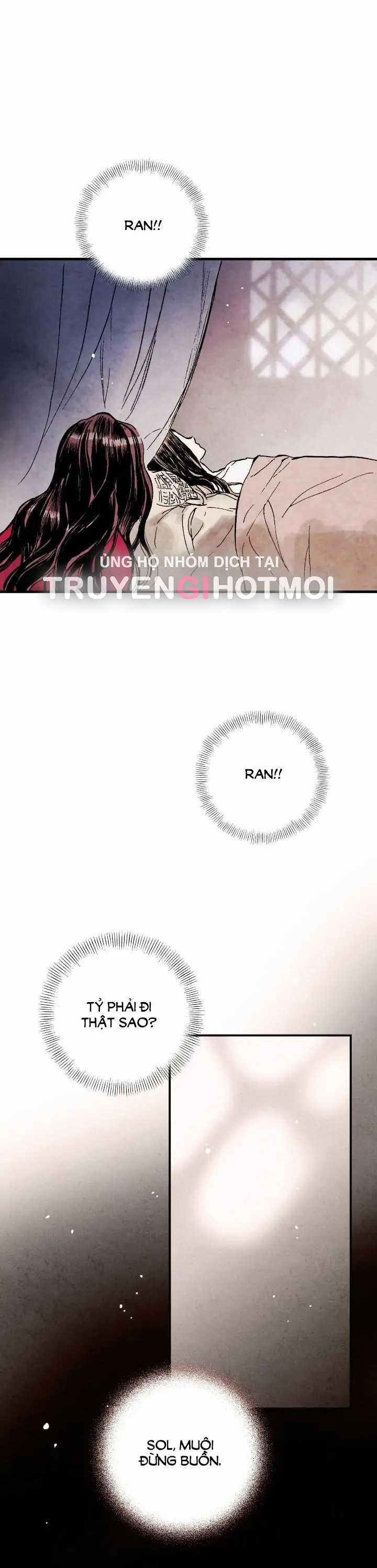 Thủy Tinh Xanh 1.2 trang 14