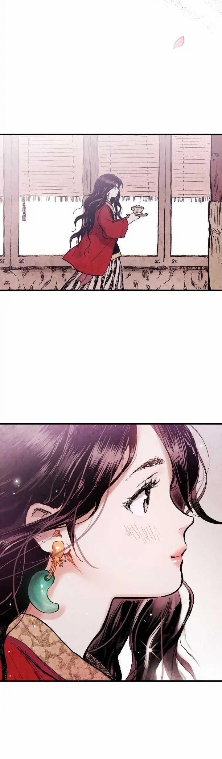 Thủy Tinh Xanh 1.2 trang 2