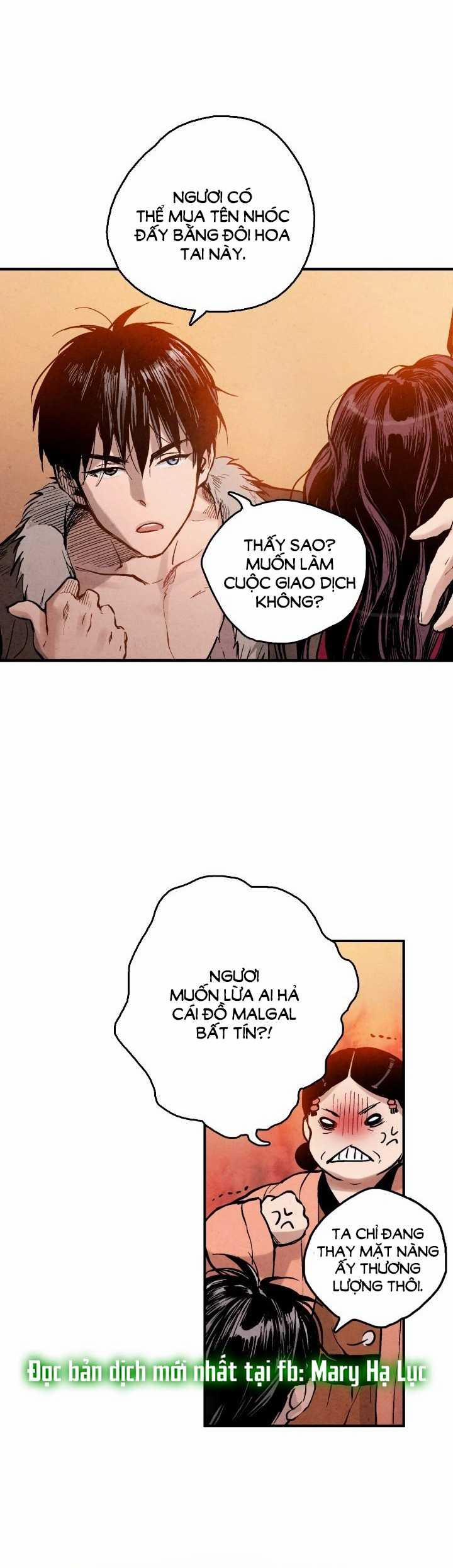 Thủy Tinh Xanh 2.2 trang 4