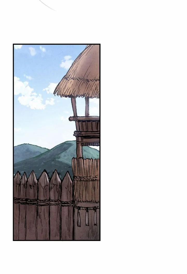 Thủy Tinh Xanh 5.2 trang 39