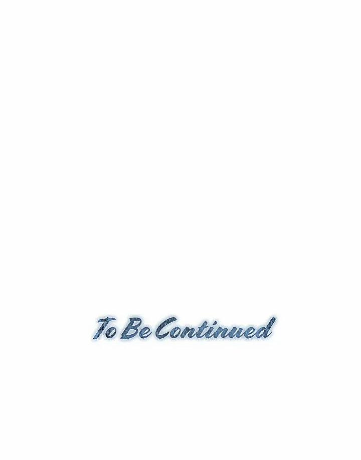 Thủy Tinh Xanh 6.2 trang 51