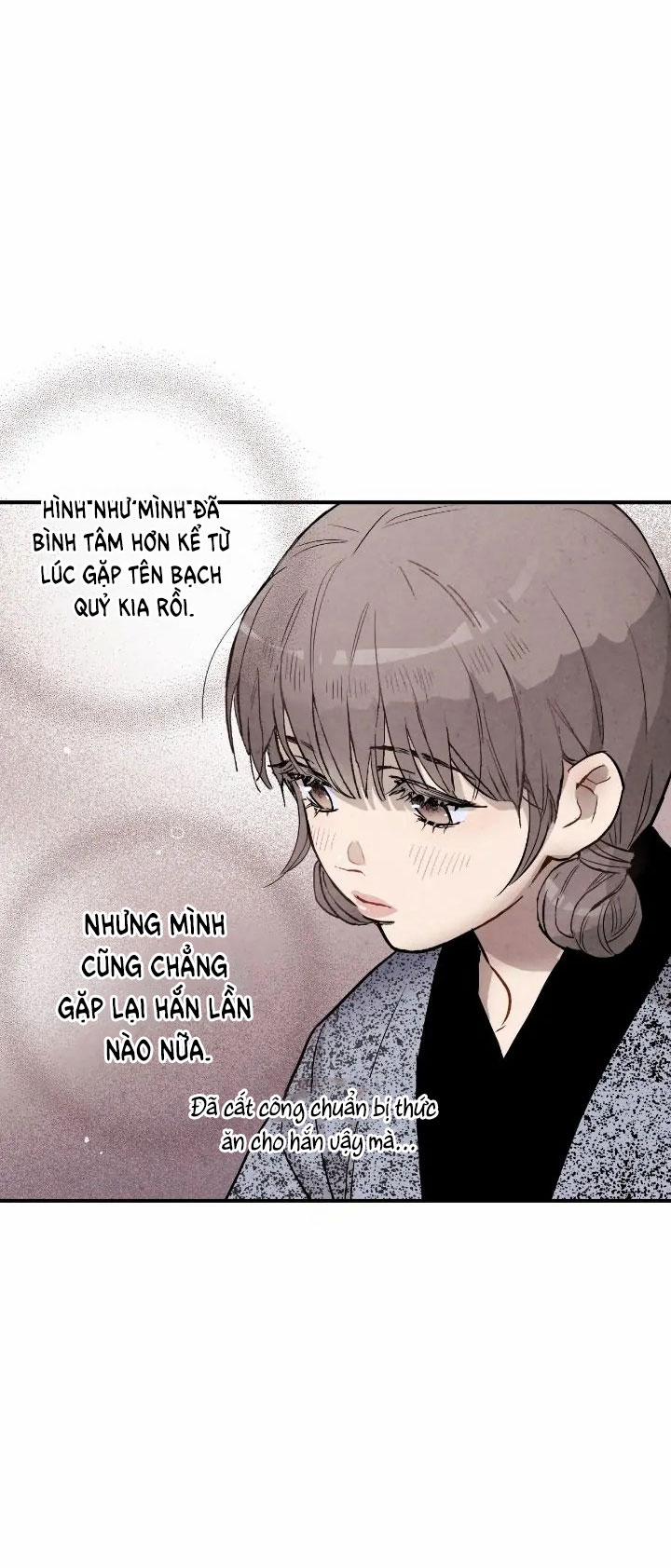 Thủy Tinh Xanh 7.1 trang 16