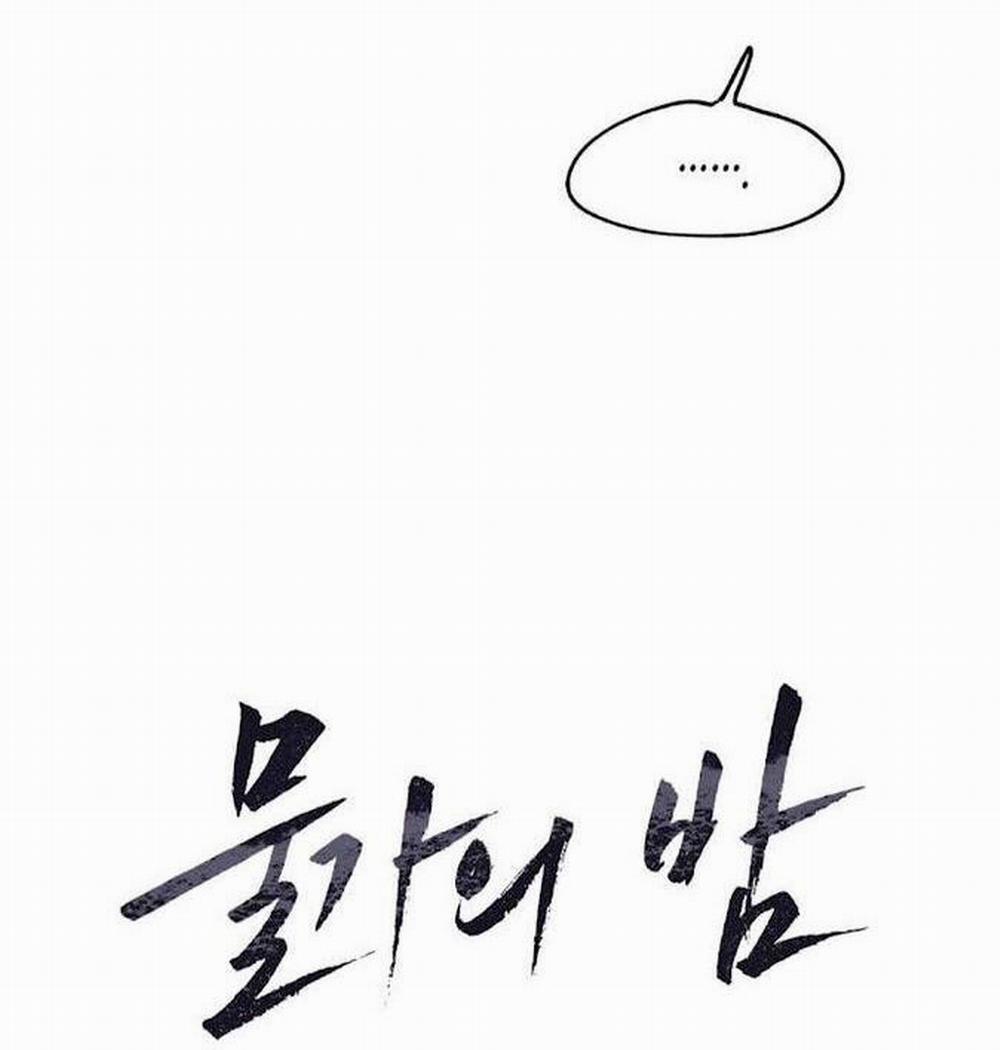 Thủy Triều Thấp Lúc Chạng Vạng 21 hachiennhom trang 6