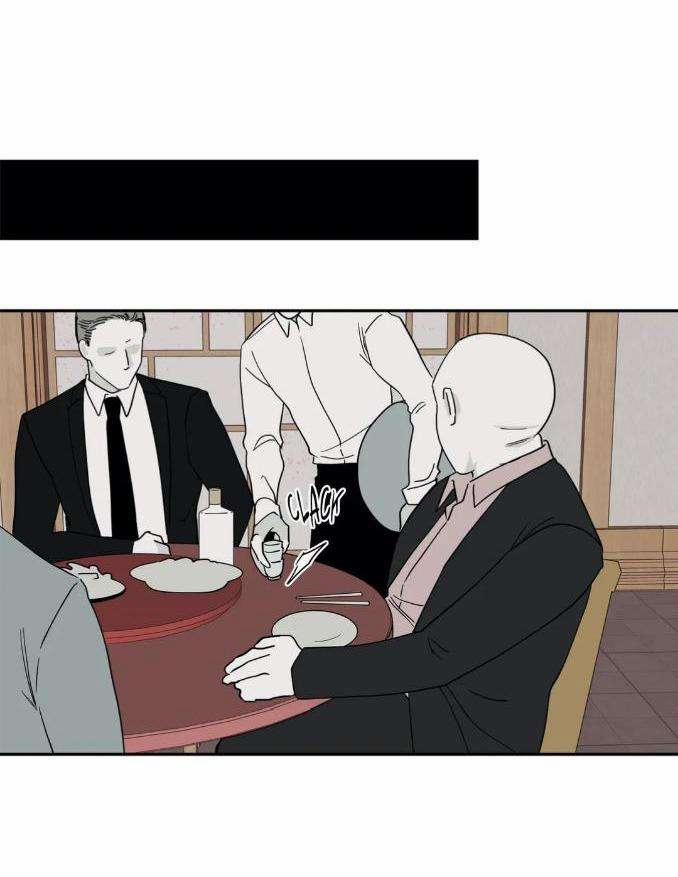 Thủy Triều Thấp Lúc Chạng Vạng 8 trang 34