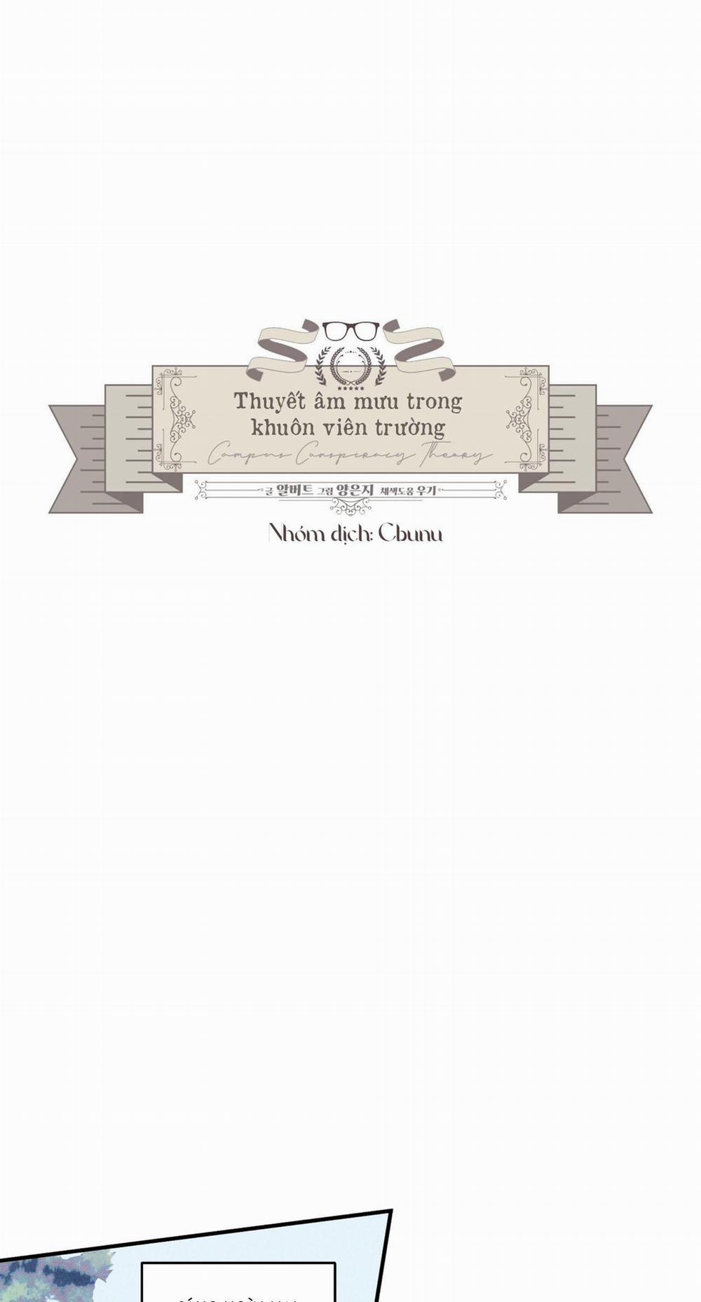 Thuyết Âm Mưu Trong Khuôn Viên Trường 2 trang 24