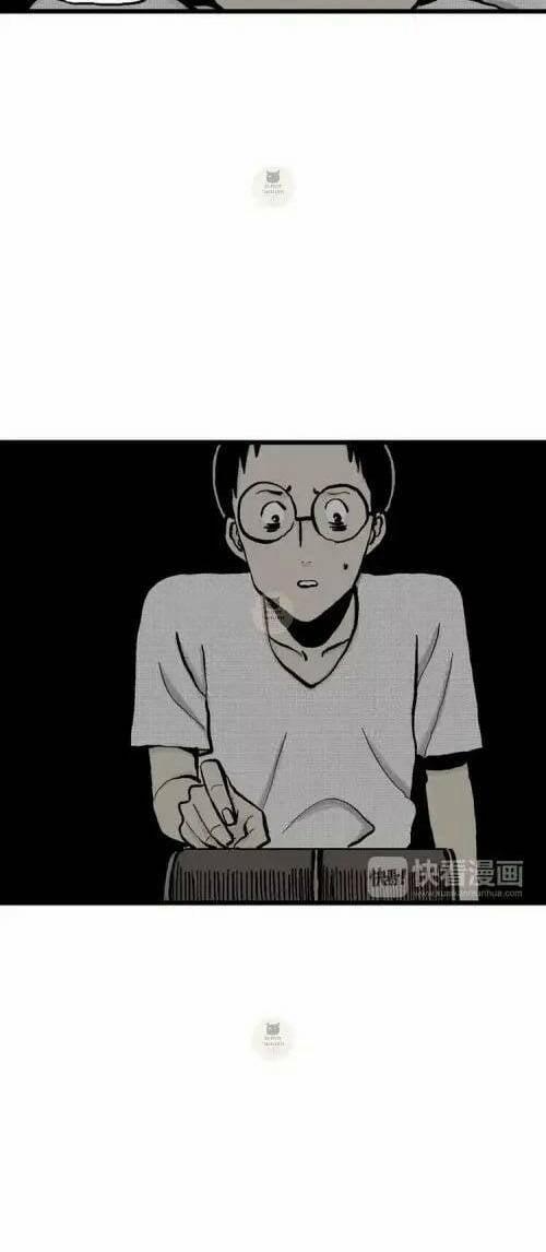 Thuyết Tiến Hóa Của Loài Người 2 trang 6