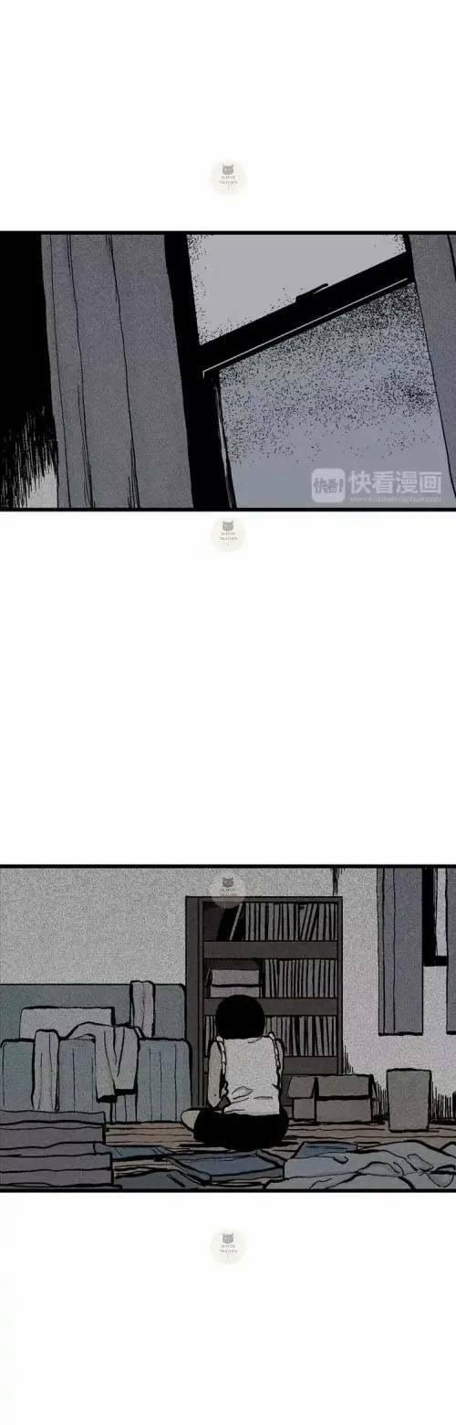 Thuyết Tiến Hóa Của Loài Người 3 trang 14