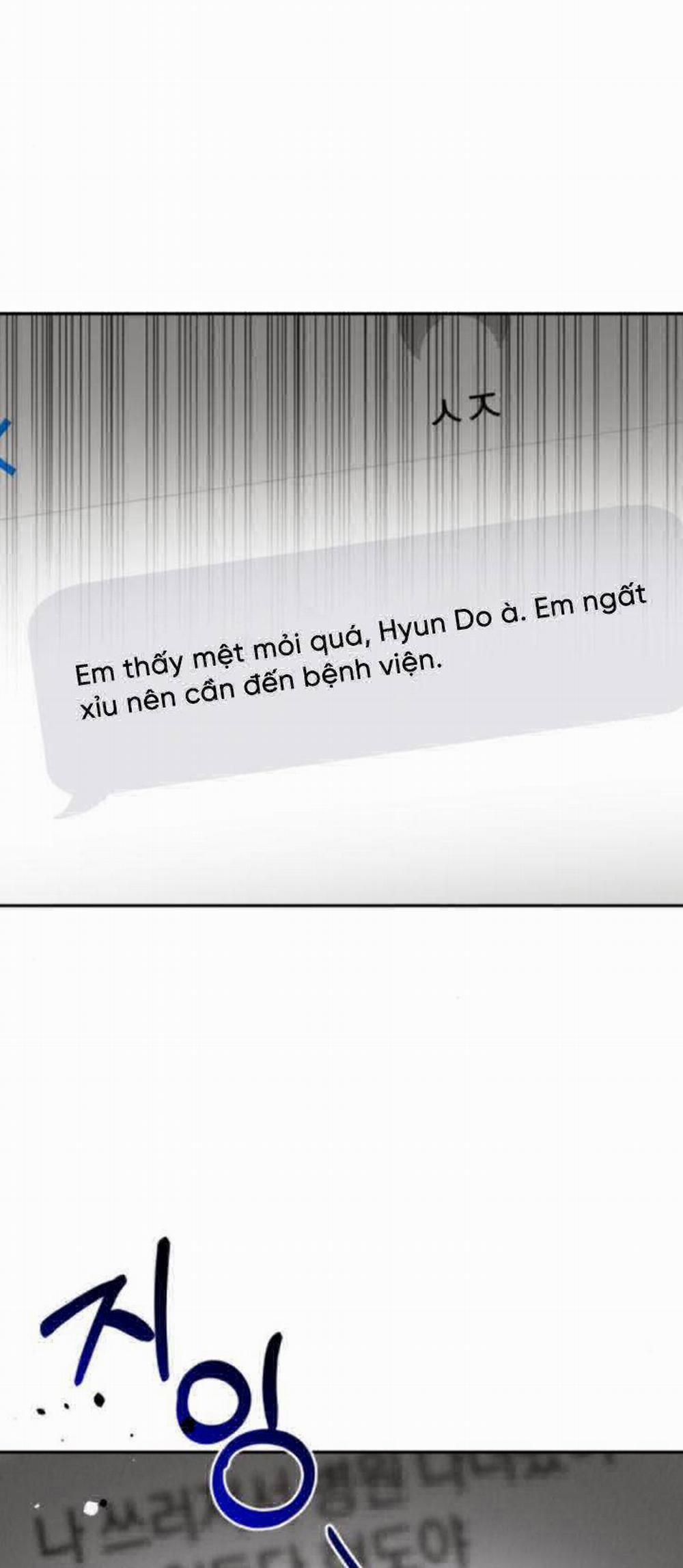 Thuyết Tình Yêu Ích Kỷ 11 trang 51