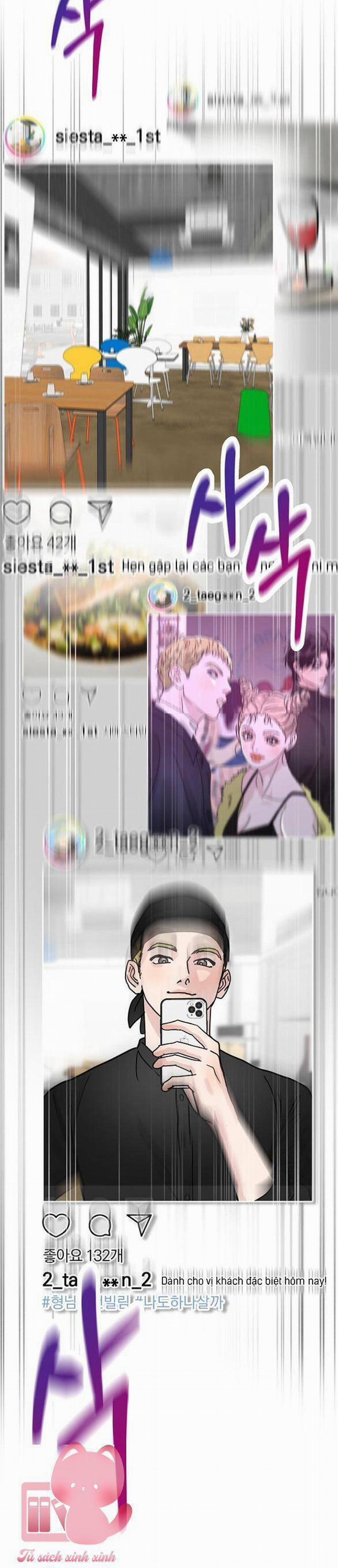 Thuyết Tình Yêu Ích Kỷ 3 trang 5