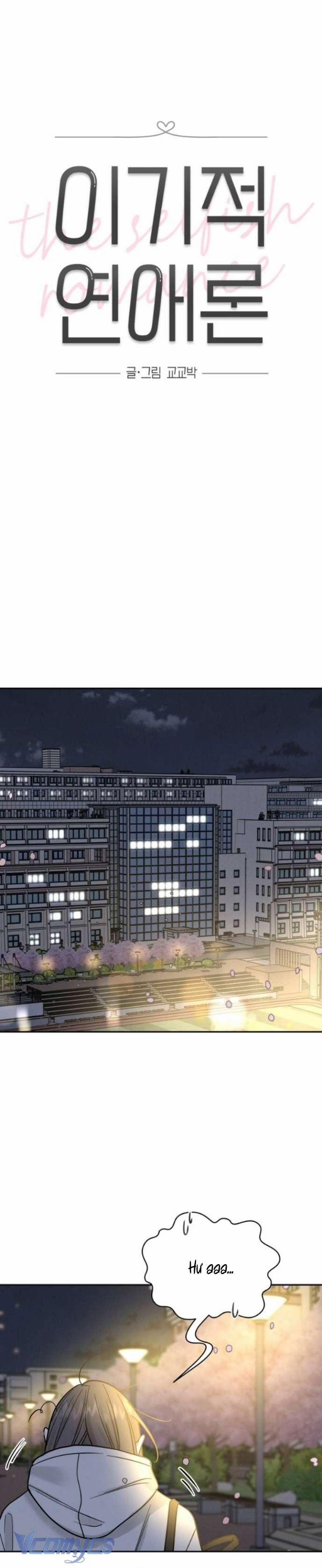 Thuyết Tình Yêu Ích Kỷ 30 trang 6