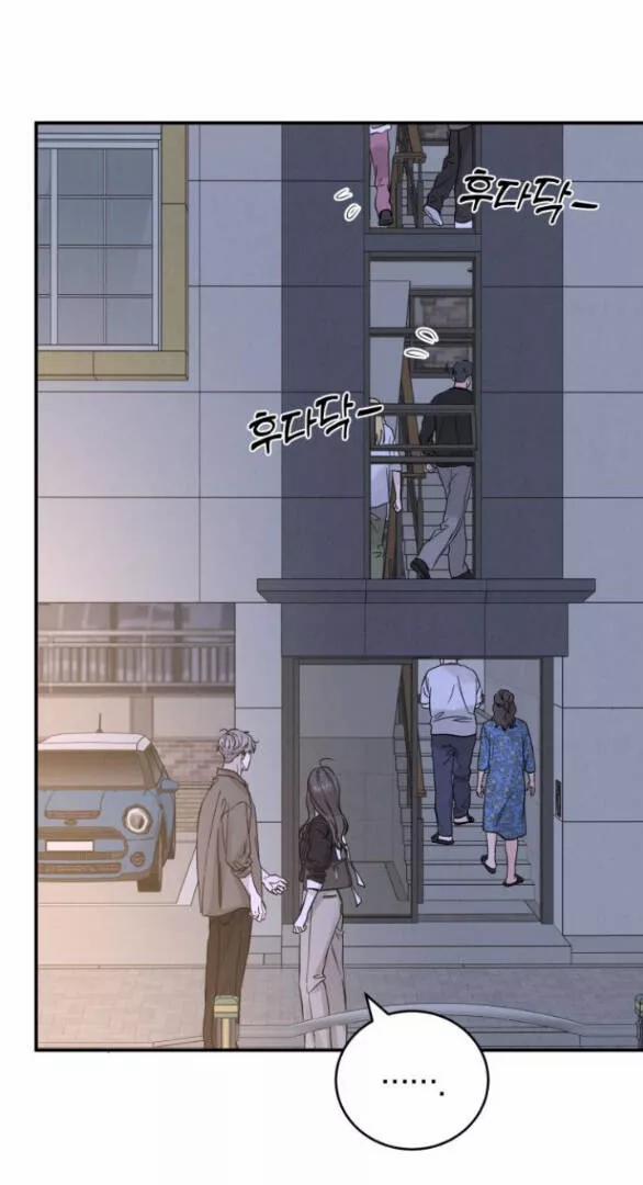 Thuyết Tình Yêu Ích Kỷ 49 trang 69