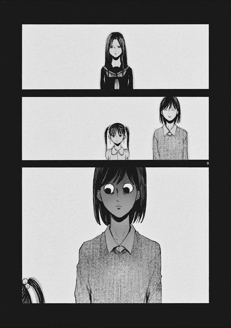 Tia Sáng Xinh Đẹp 15 trang 10