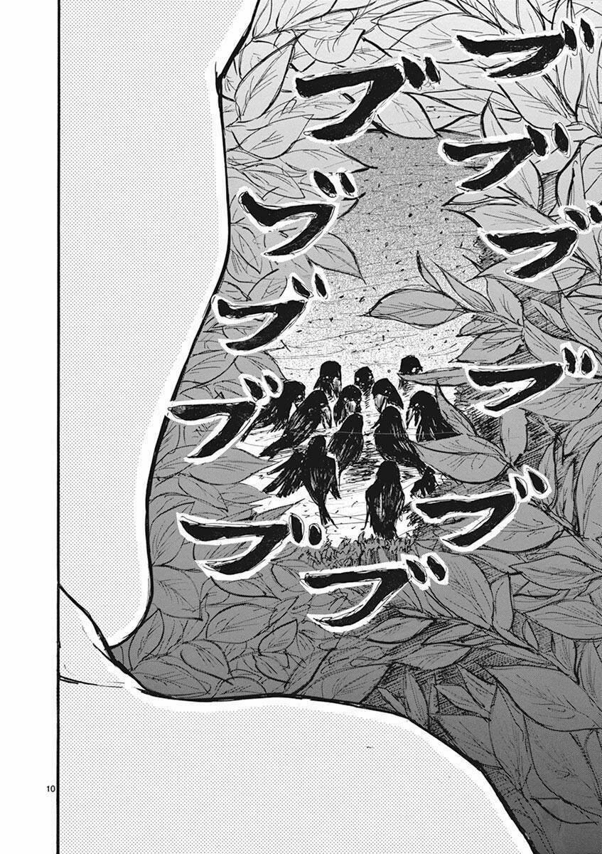 Tia Sáng Xinh Đẹp 19 trang 11