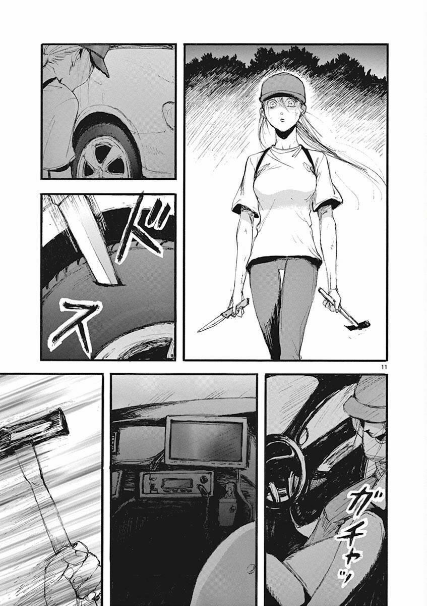 Tia Sáng Xinh Đẹp 20 trang 12