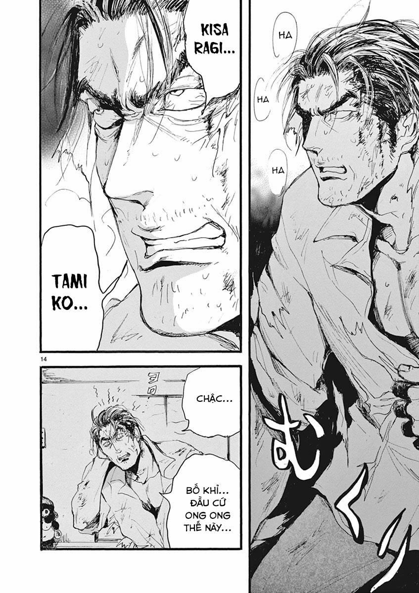 Tia Sáng Xinh Đẹp 21 trang 15