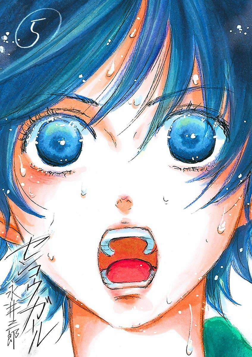 Tia Sáng Xinh Đẹp 25 trang 2