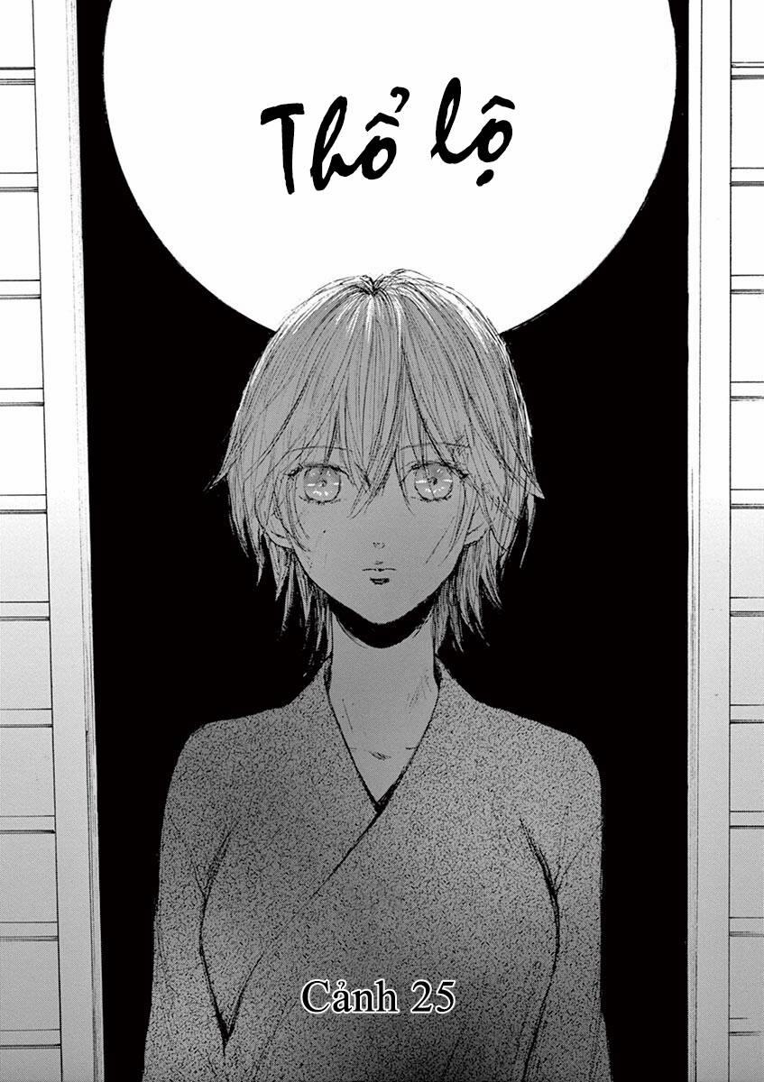 Tia Sáng Xinh Đẹp 25 trang 4