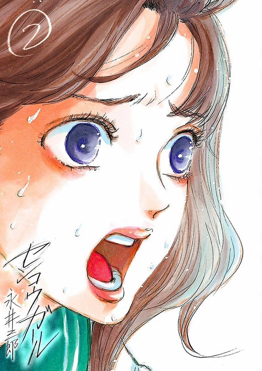 Tia Sáng Xinh Đẹp 7 trang 2