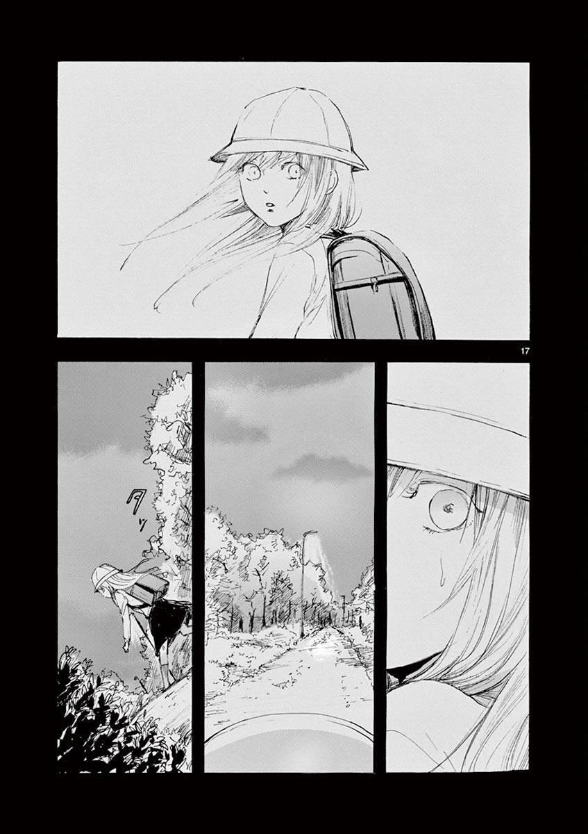 Tia Sáng Xinh Đẹp 7 trang 20