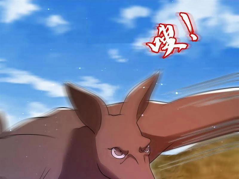 Tích Trữ 10 Vạn Vật Tư Trước Ngày Tận Thế 187 trang 48