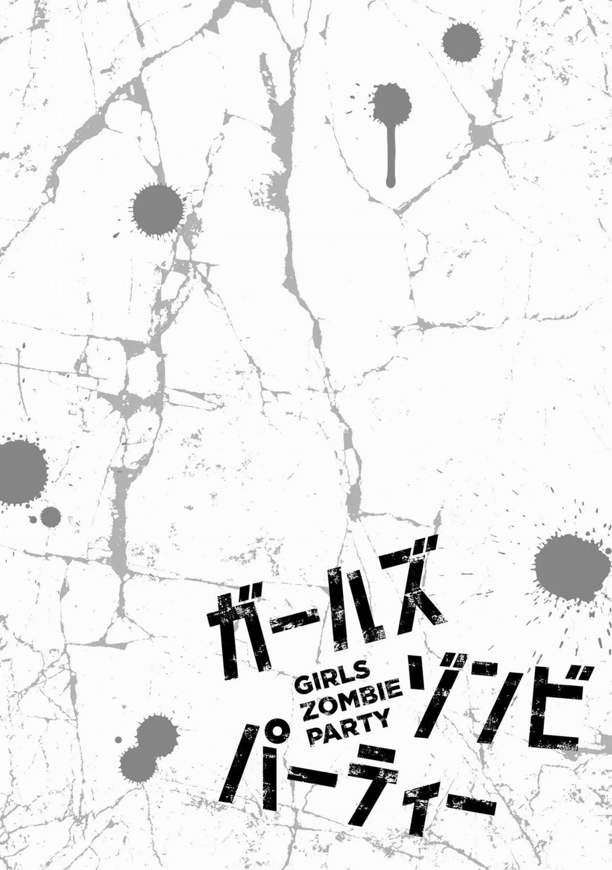 Tiệc zombie của các thiếu nữ 3 7 trang 24