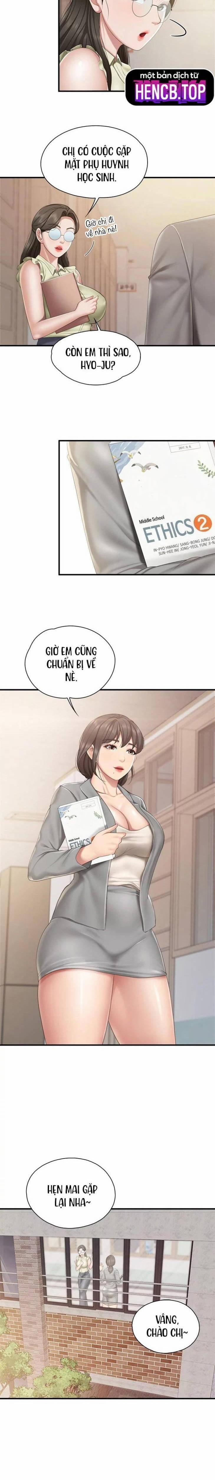 Tiệm cafe đặc biệt 39 trang 2