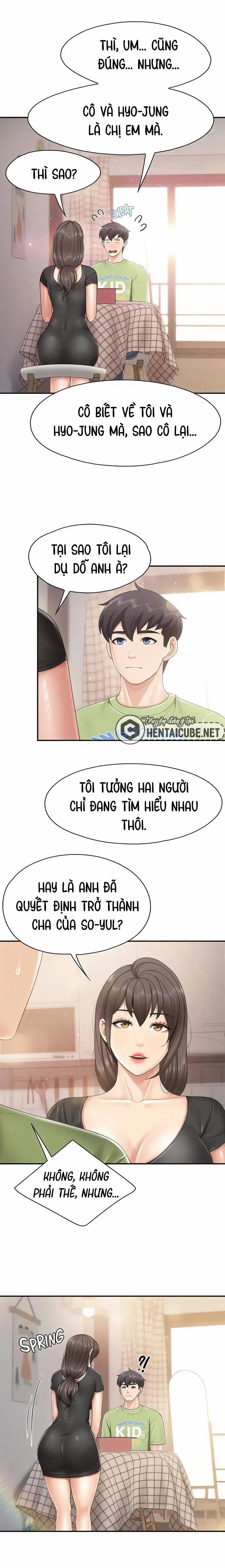 Tiệm cafe đặc biệt 77 trang 14