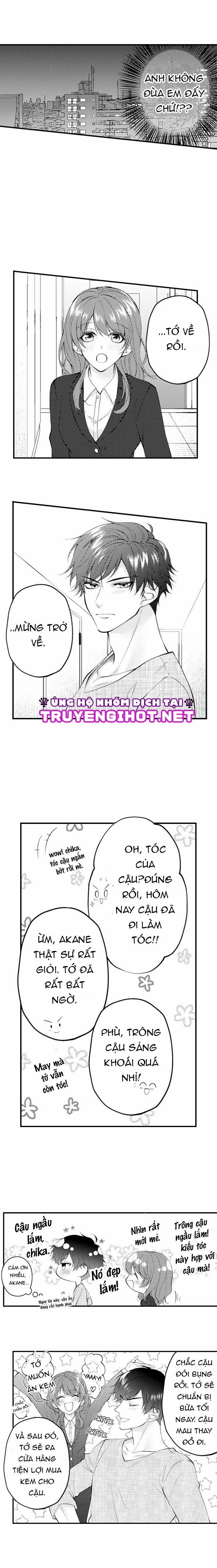 Tiệm Mát Xa Bí Mật Của Bạn Thanh Mai Trúc Mã 24 trang 3
