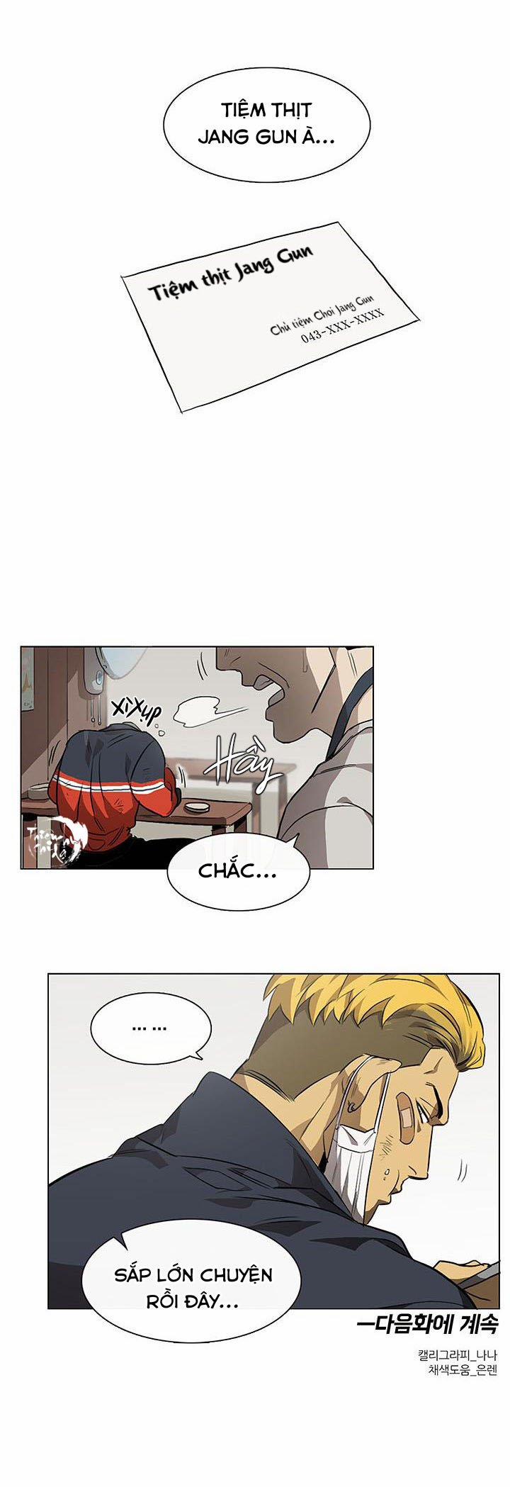 Tiệm Thịt Của Jang Gun 1 trang 26
