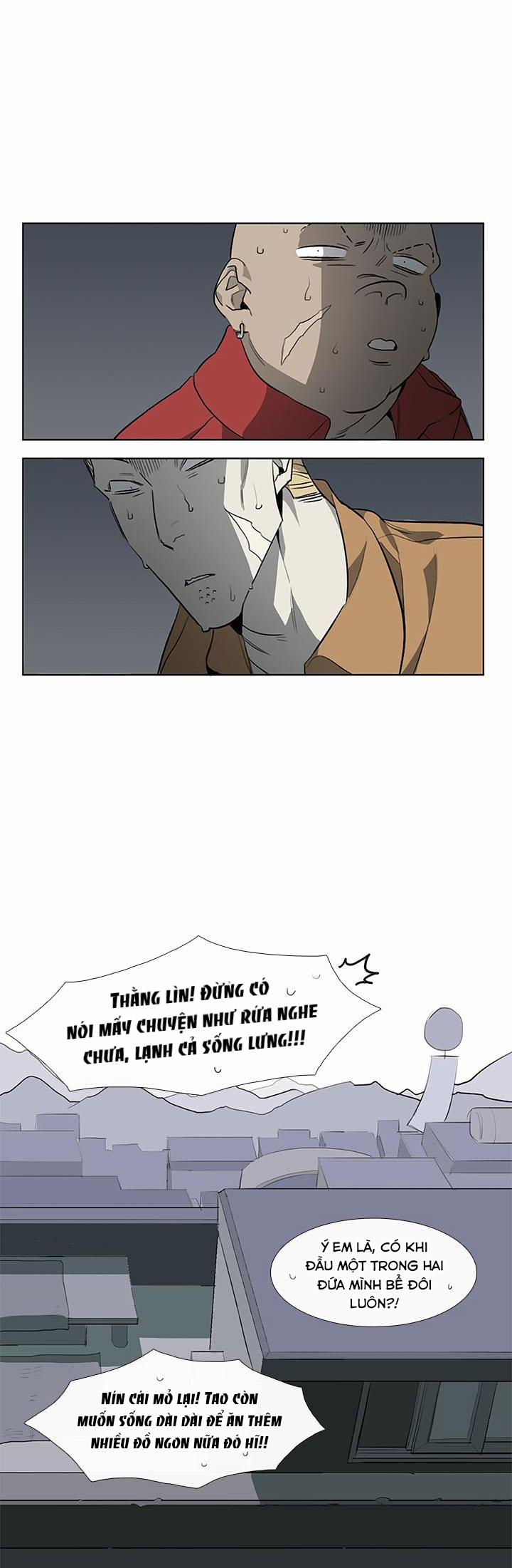 Tiệm Thịt Của Jang Gun 2 trang 25