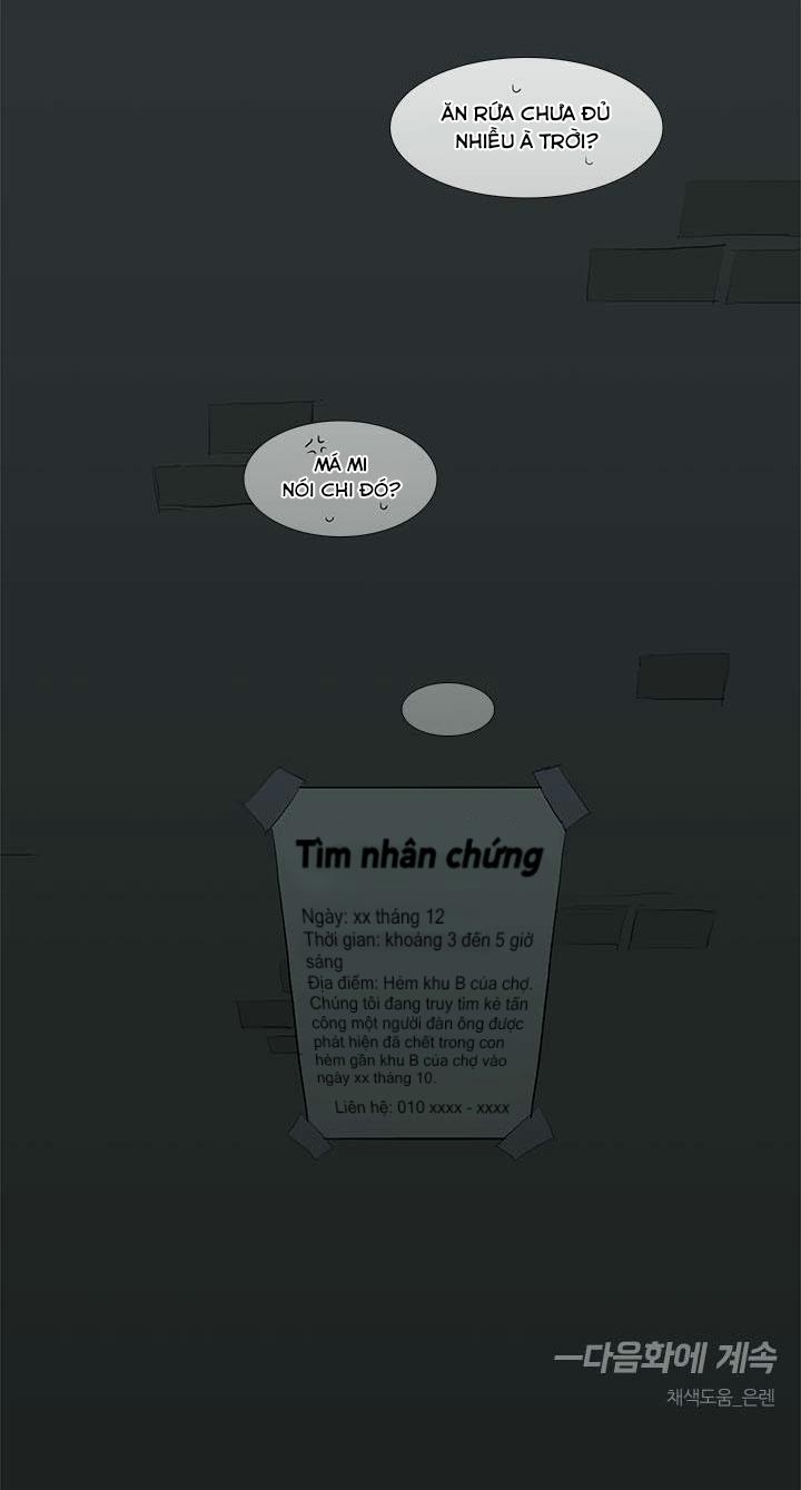 Tiệm Thịt Của Jang Gun 2 trang 26