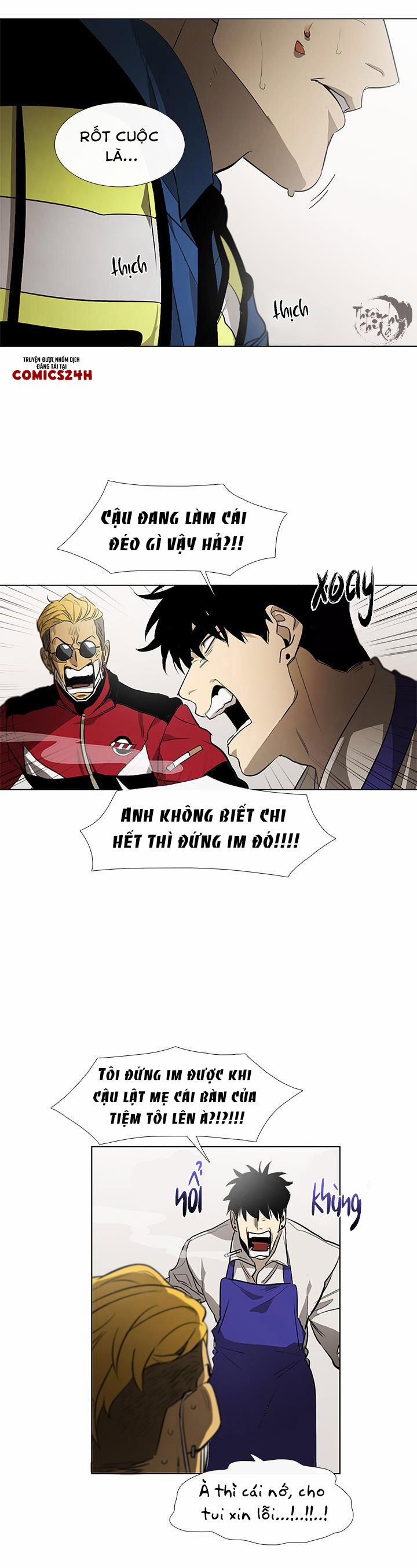 Tiệm Thịt Của Jang Gun 4 trang 1