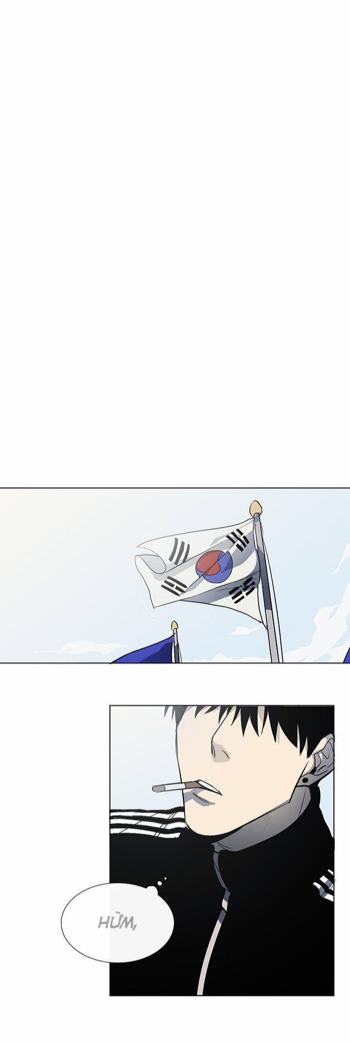 Tiệm Thịt Của Jang Gun 4 trang 14