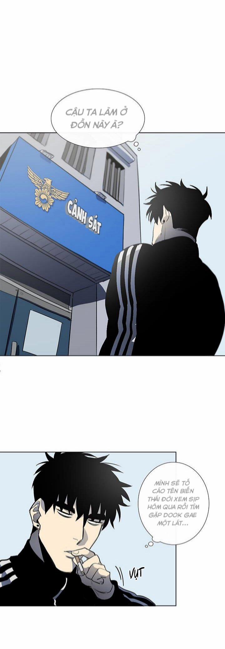 Tiệm Thịt Của Jang Gun 4 trang 15