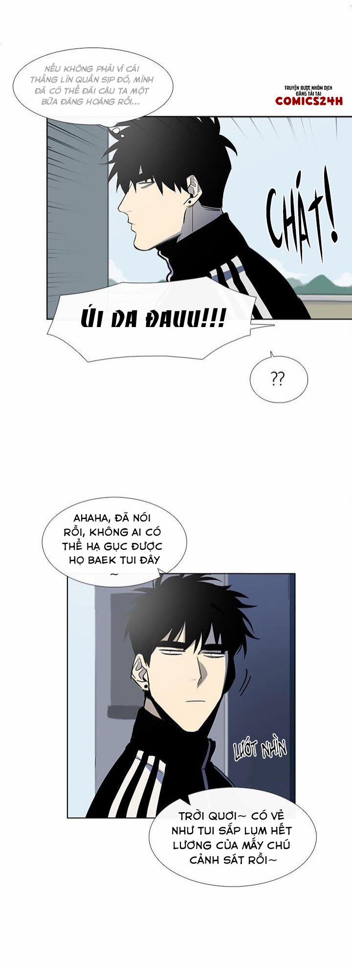 Tiệm Thịt Của Jang Gun 4 trang 17
