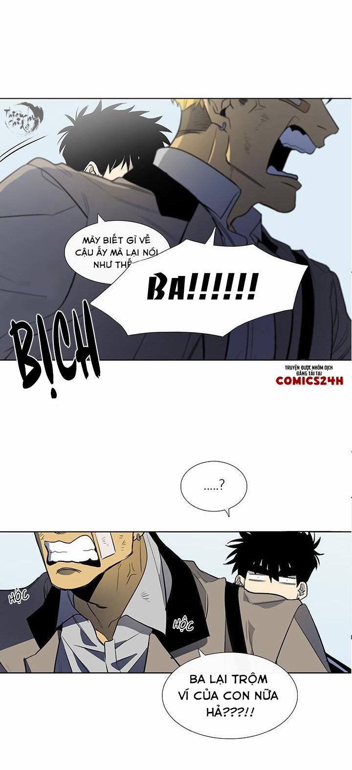 Tiệm Thịt Của Jang Gun 4 trang 21