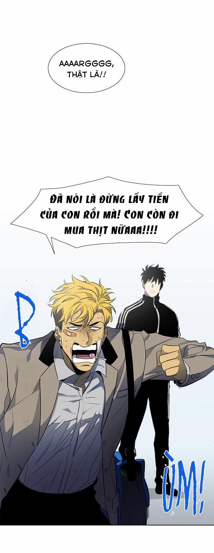 Tiệm Thịt Của Jang Gun 4 trang 22