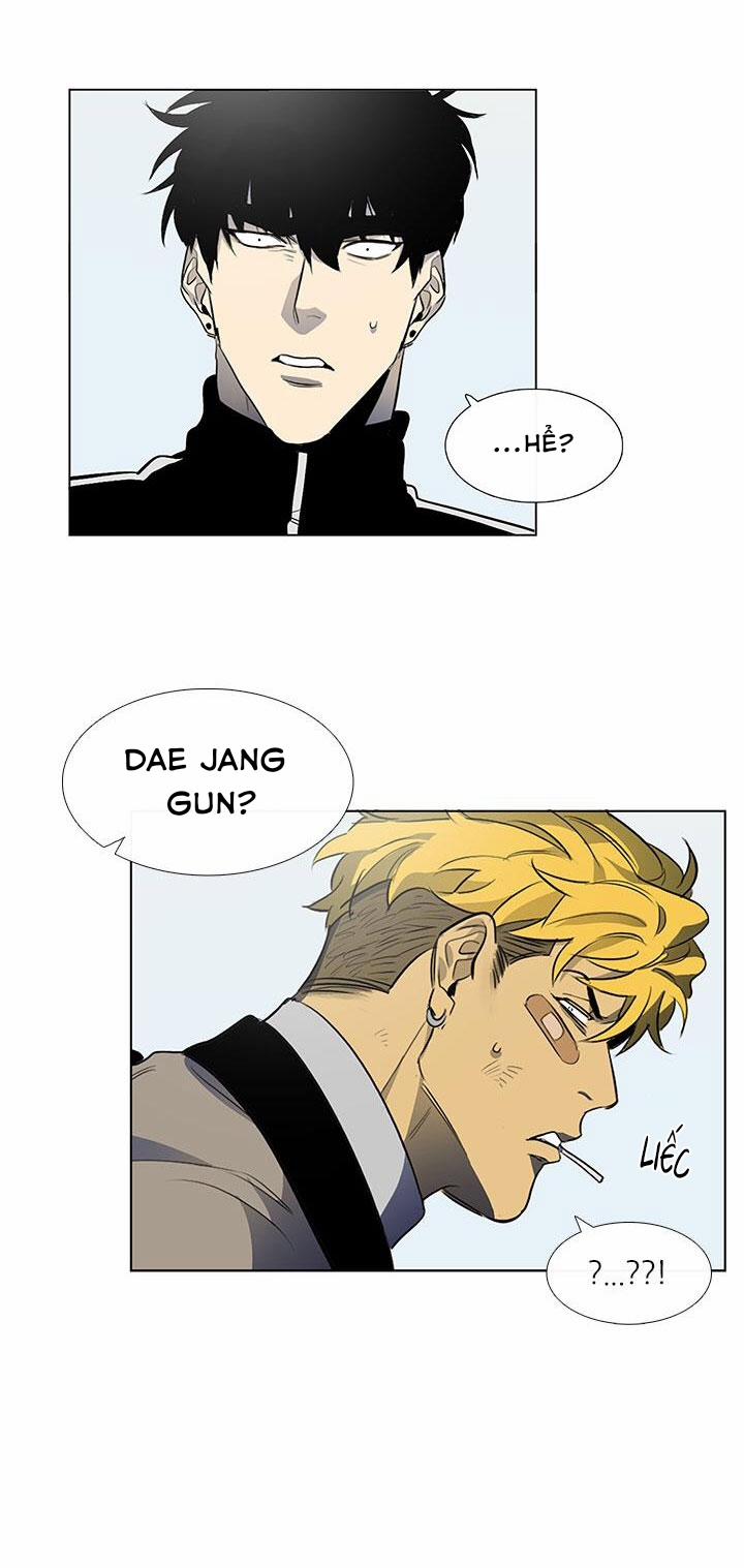 Tiệm Thịt Của Jang Gun 4 trang 23