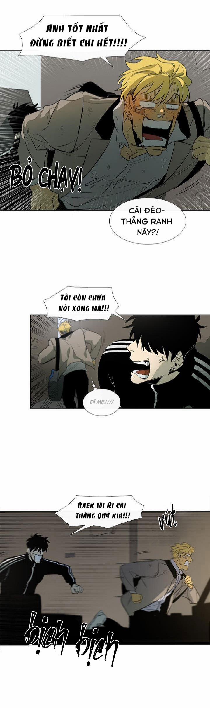 Tiệm Thịt Của Jang Gun 5 trang 16