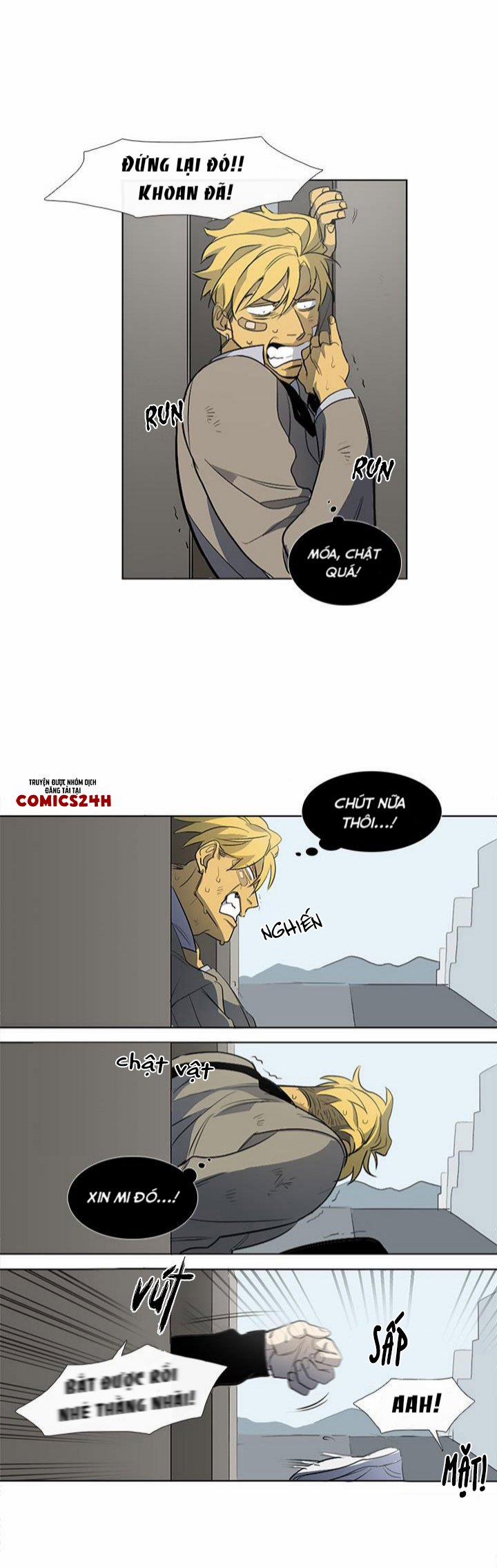 Tiệm Thịt Của Jang Gun 5 trang 17