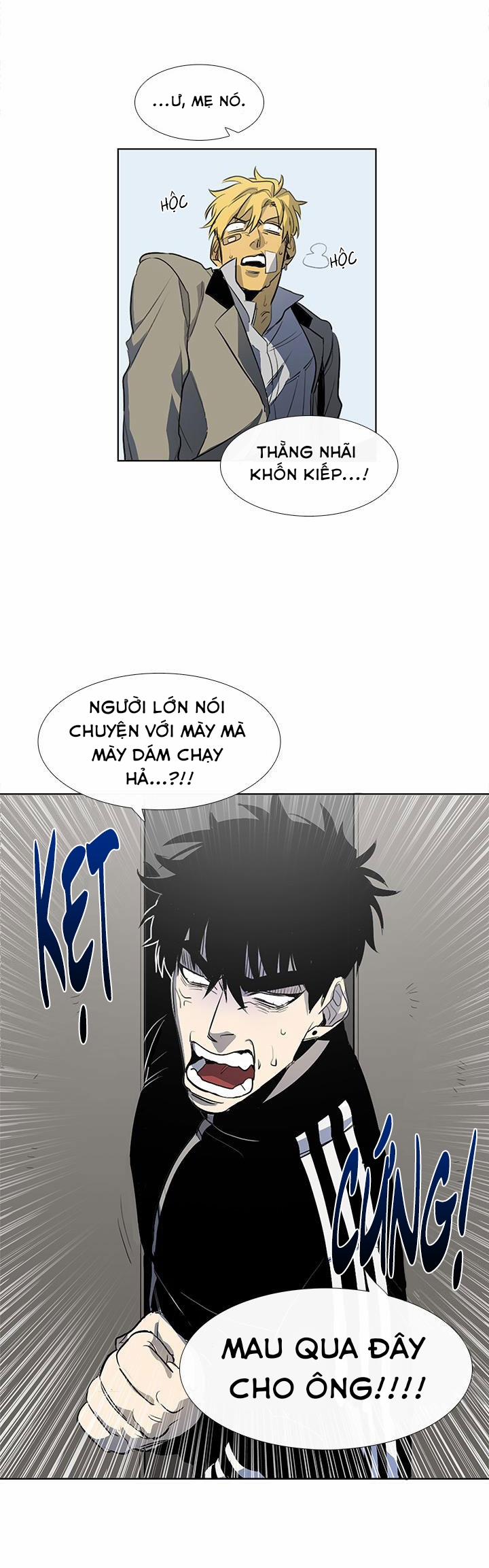 Tiệm Thịt Của Jang Gun 5 trang 18