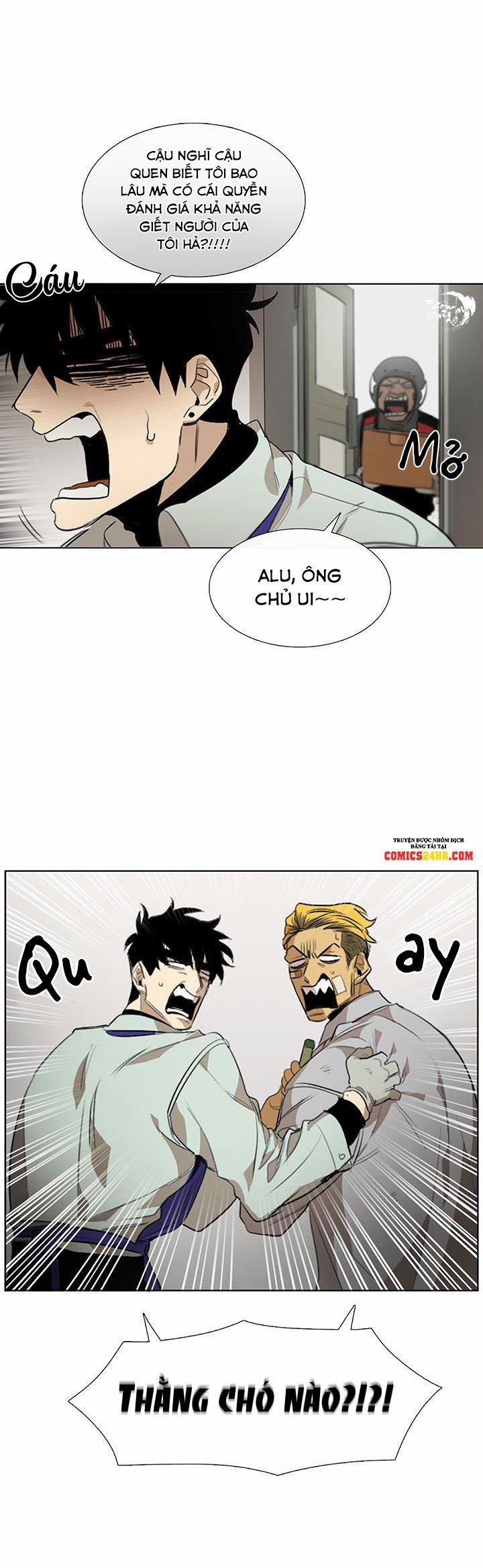 Tiệm Thịt Của Jang Gun 6 trang 14