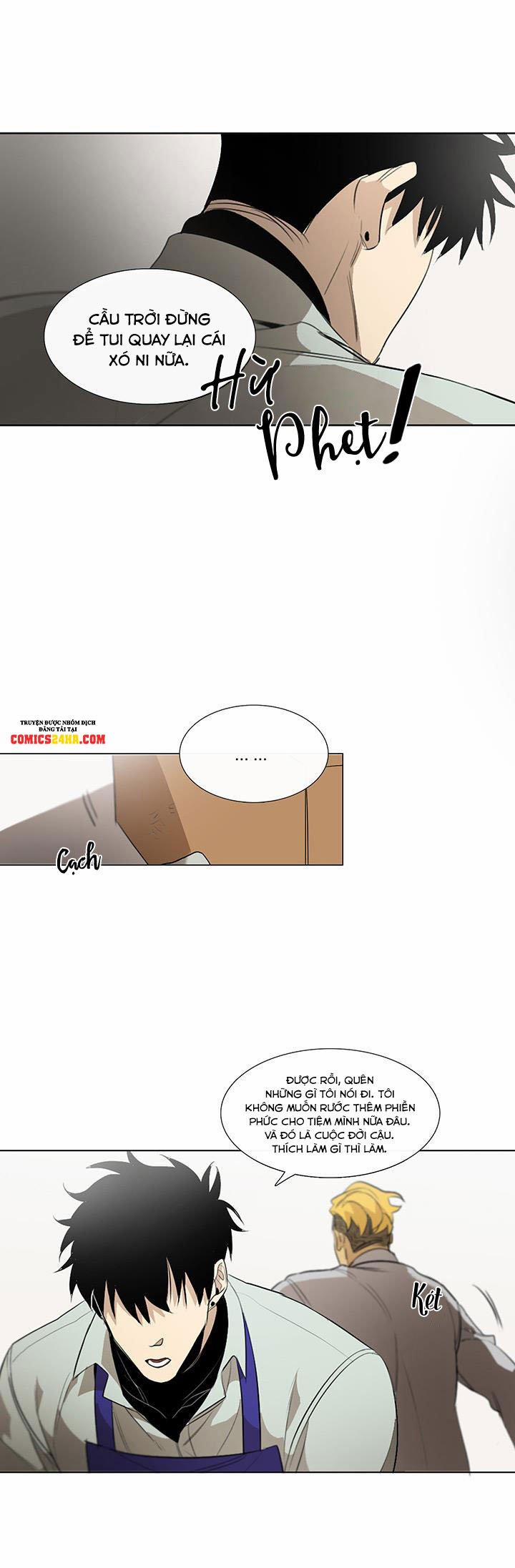 Tiệm Thịt Của Jang Gun 6 trang 17