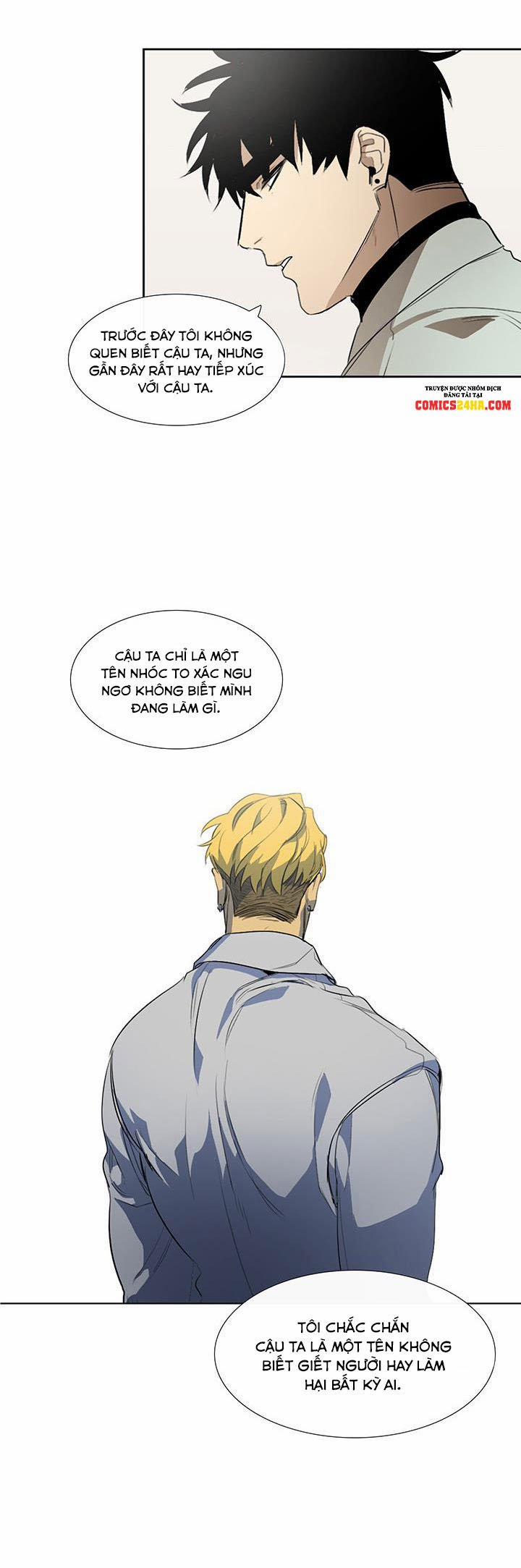 Tiệm Thịt Của Jang Gun 7 trang 14