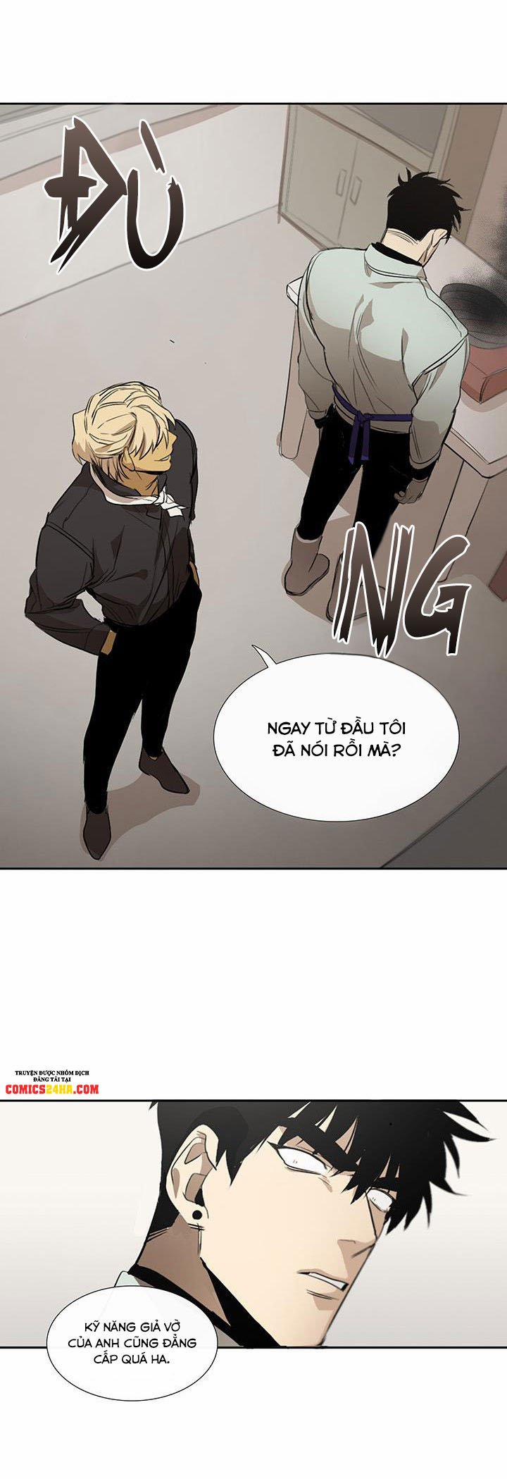 Tiệm Thịt Của Jang Gun 7 trang 17