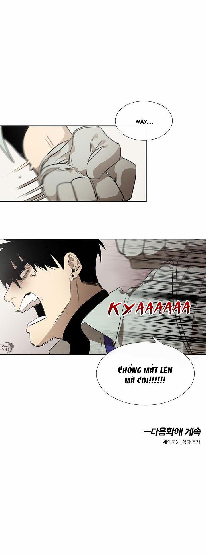 Tiệm Thịt Của Jang Gun 7 trang 22