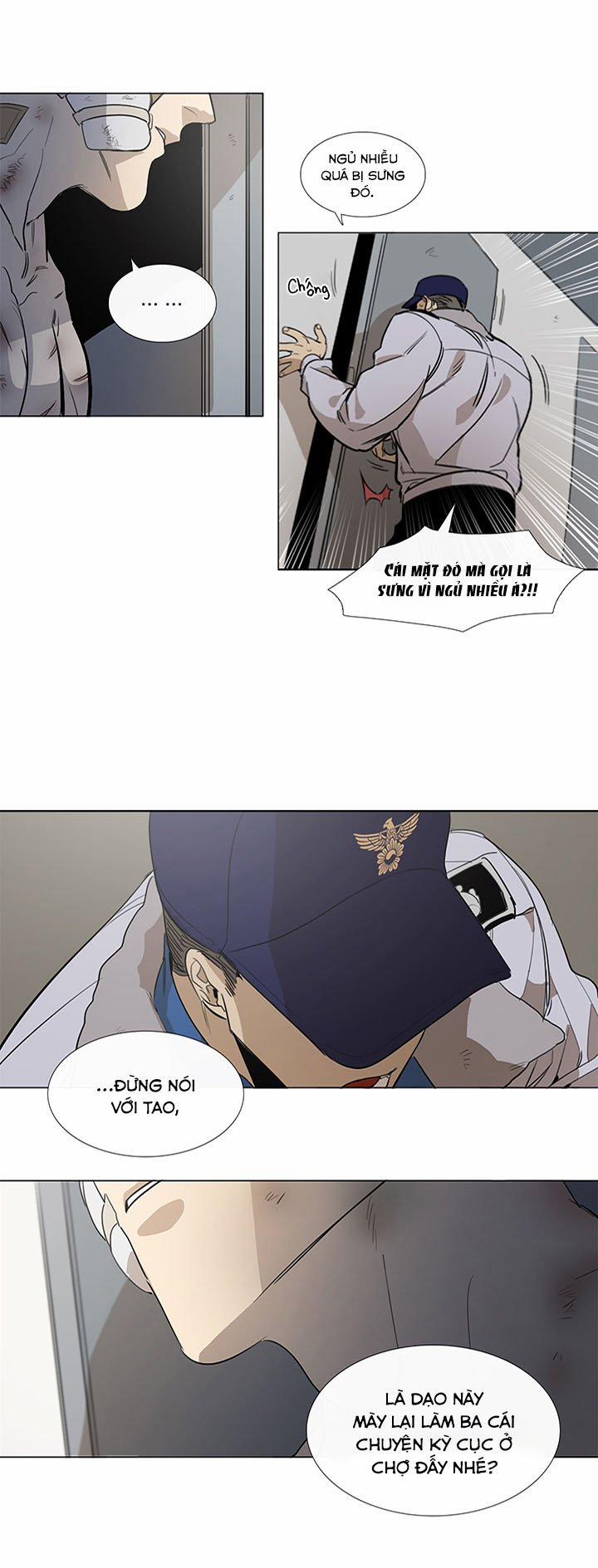 Tiệm Thịt Của Jang Gun 8 trang 17